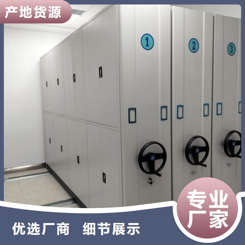 廠家針對國內行業逆境的對應策略【樺平】檔案室檔案柜本地供應商