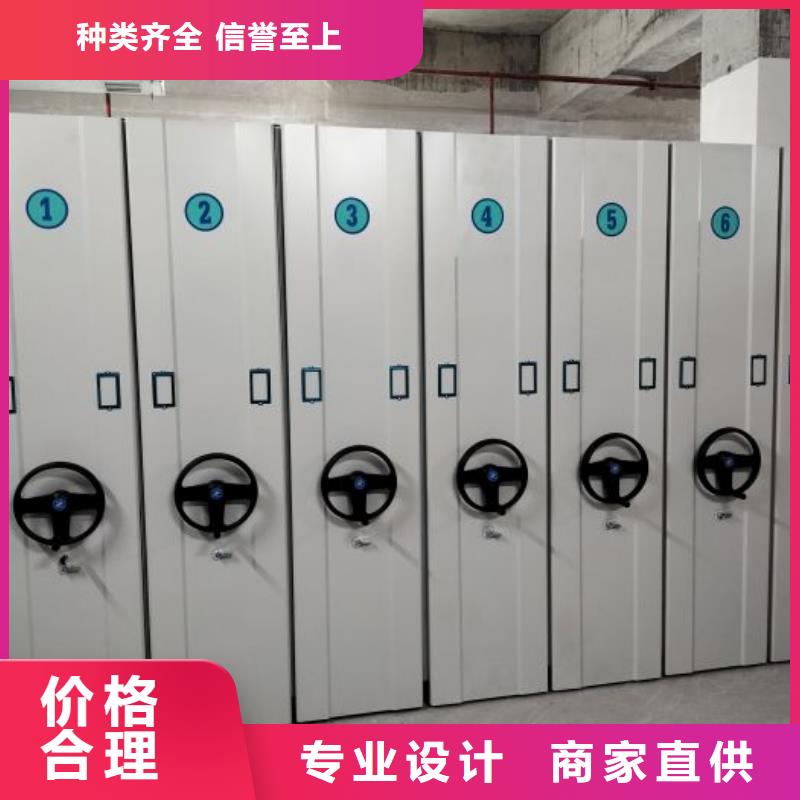 定制多少錢【樺平】機械手動密集柜質量優價格低
