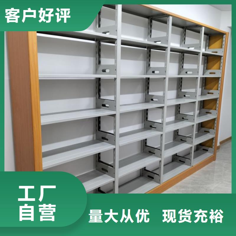 檔案庫密集柜遠銷海外一站式采購方便省心