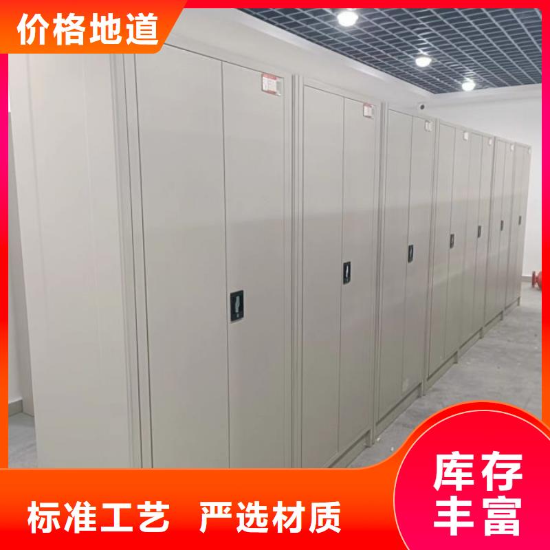 ?廠家的創(chuàng)造改變格局【樺平】密集手搖移動書柜專注細(xì)節(jié)更放心