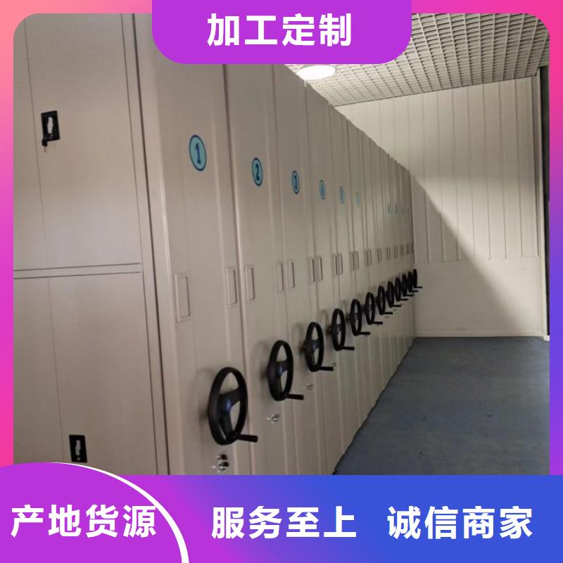 保密資料柜-保密資料柜供貨商本地生產(chǎn)廠家