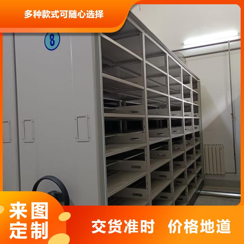企業列表【樺平】密集資料鐵皮柜精益求精
