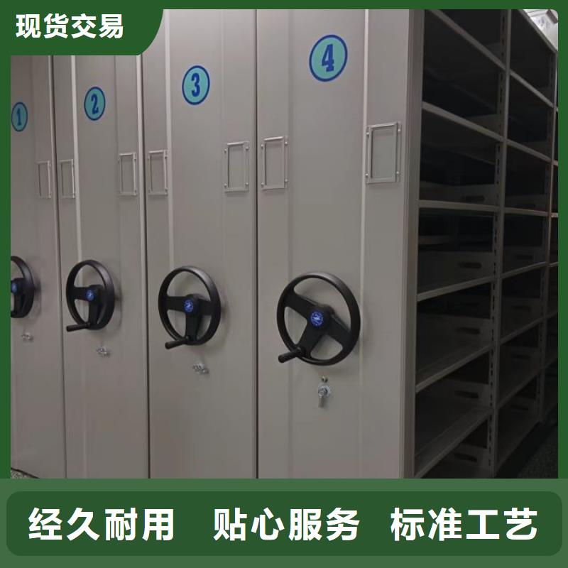 廠家客戶至上【樺平】檔案資料柜本地貨源