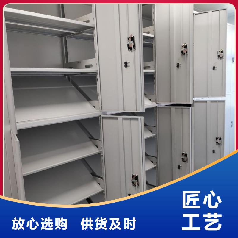 總代理【樺平】檔案盒密集架出廠價