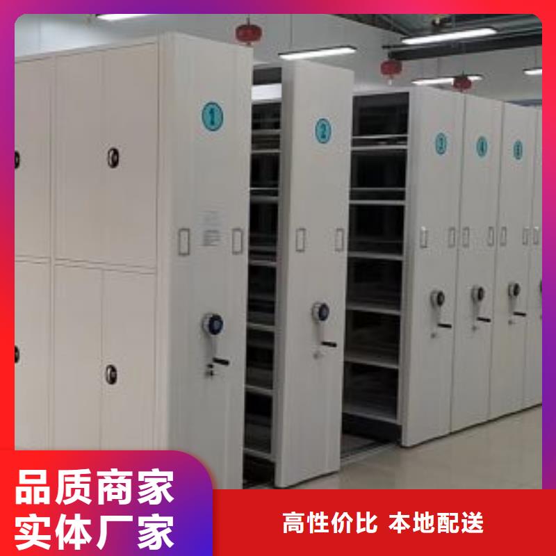 創(chuàng)造務(wù)實(shí)【樺平】圖書(shū)館智能密集書(shū)架廠家品控嚴(yán)格