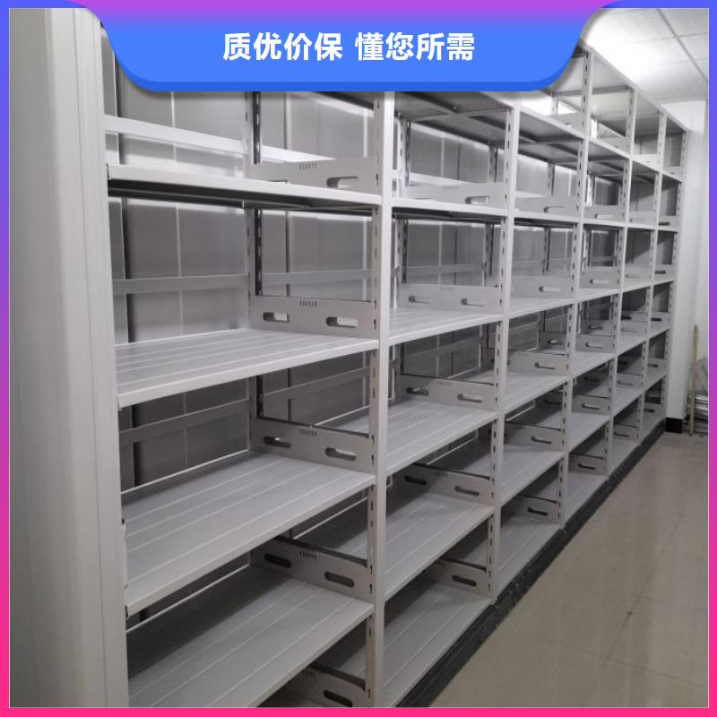 敬請(qǐng)光臨【樺平】移動(dòng)密集檔案架本地品牌