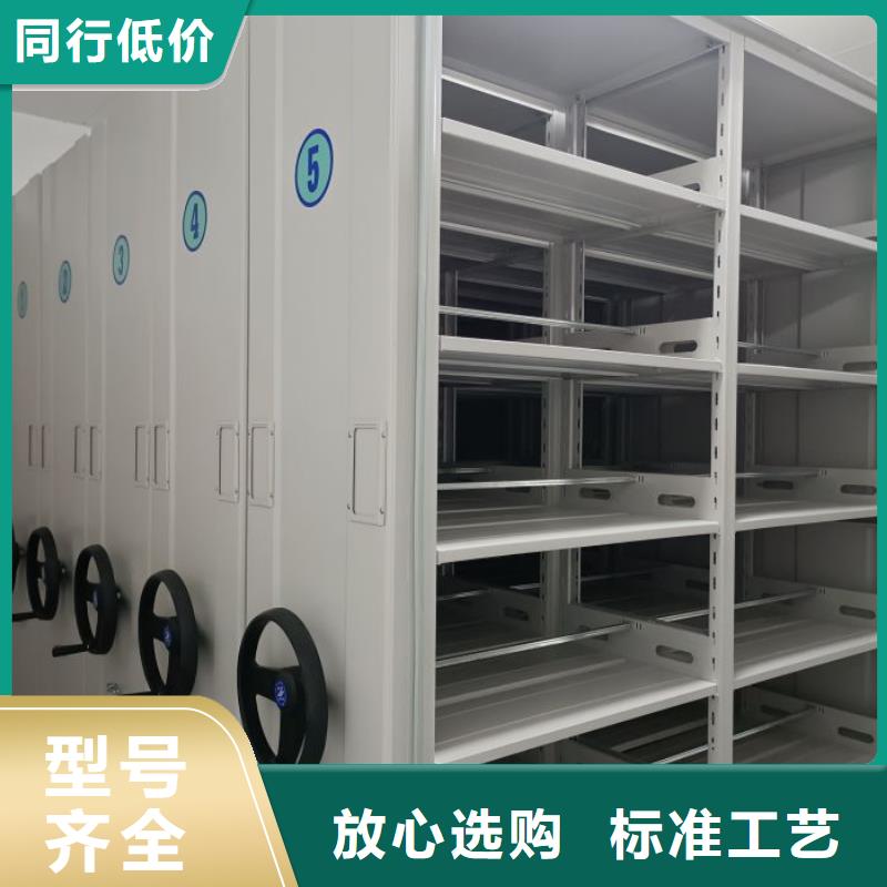 規格型號【樺平】電動密集架N年大品牌