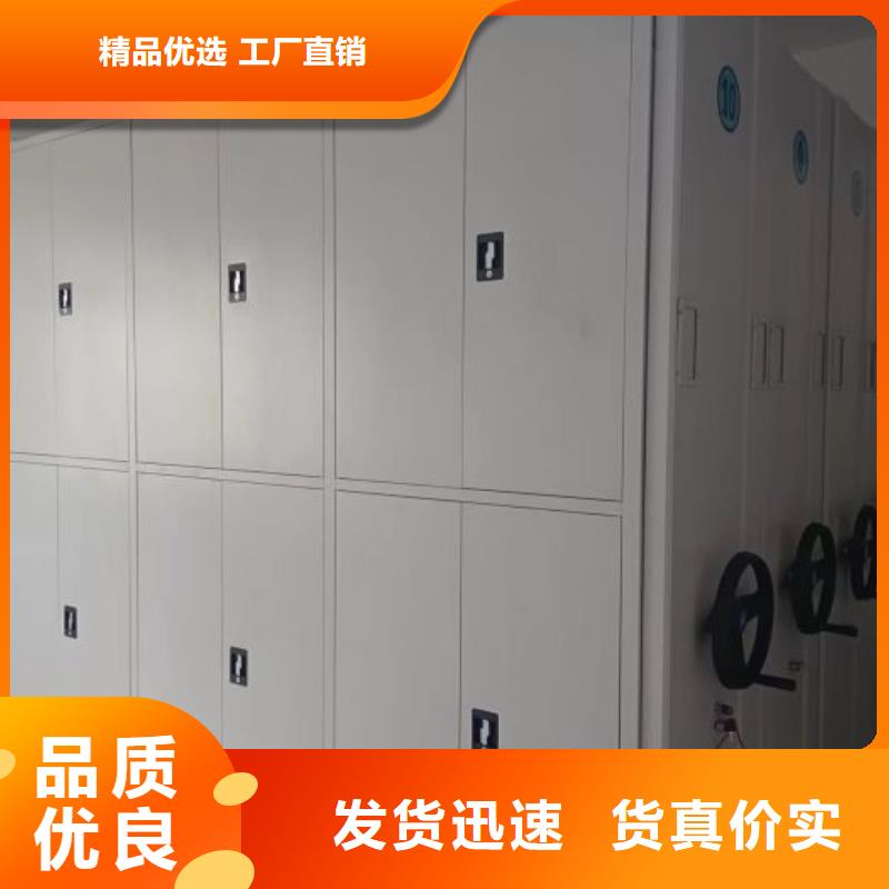 銷售專賣【樺平】檔案室檔案柜同城供應商