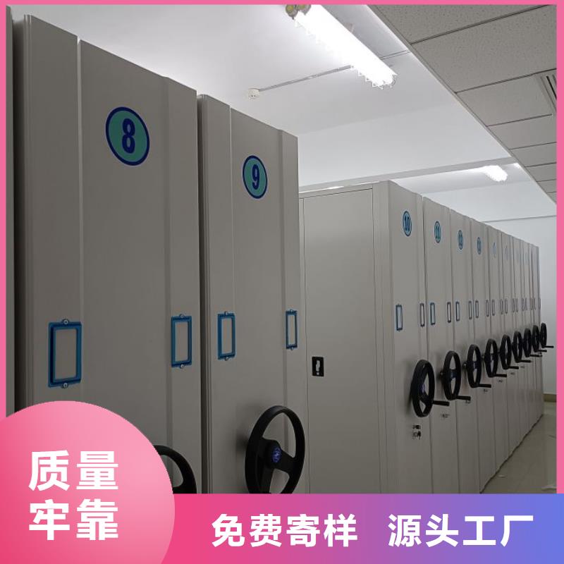 使用方法【樺平】移動式密集檔案櫥專業生產N年