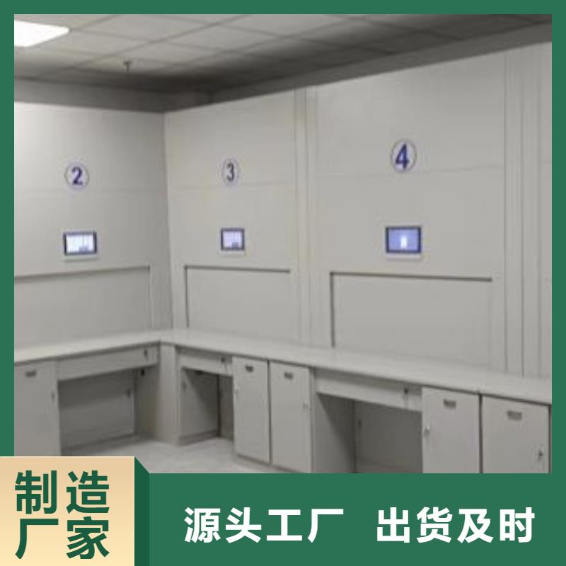 公司有哪些【樺平】古籍書庫樟木密集柜型號齊全