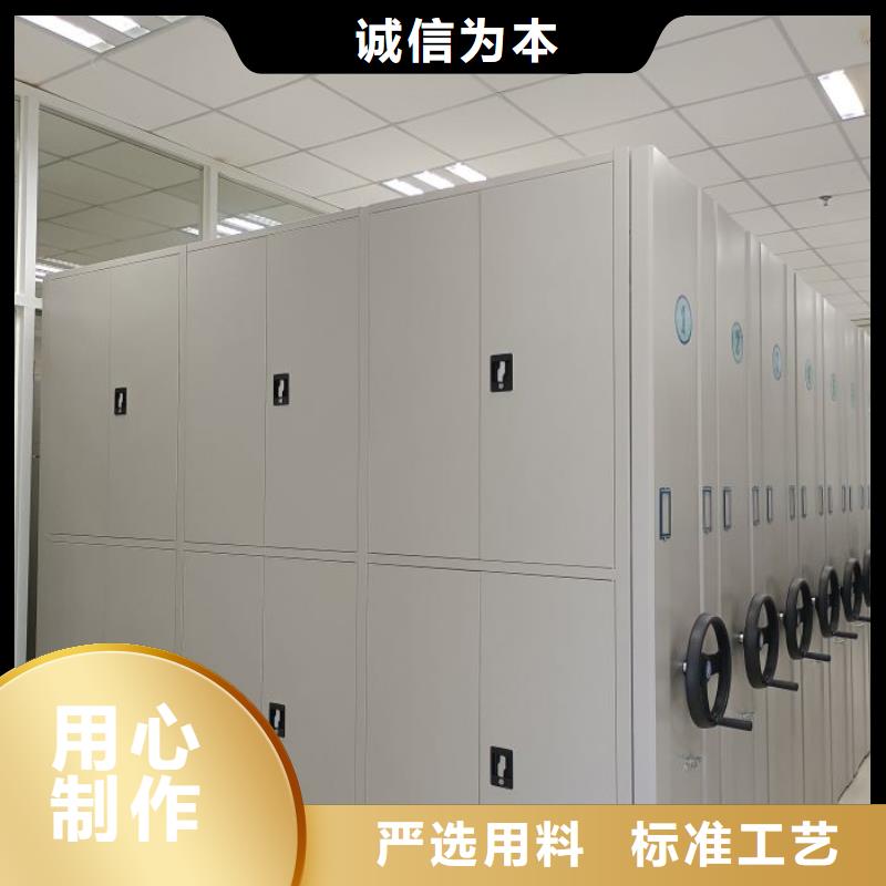 市場看點與期待【樺平】手動密集卷柜當地品牌