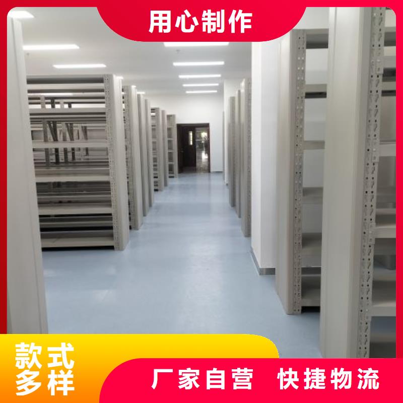 網(wǎng)上促銷(xiāo)【樺平】文件檔案柜本地服務(wù)商