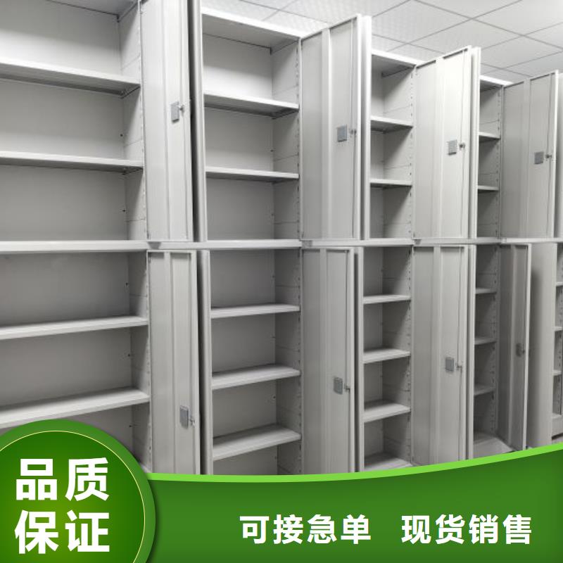 技術(shù)指導(dǎo)【隆順】鐵質(zhì)檔案架好品質(zhì)用的放心