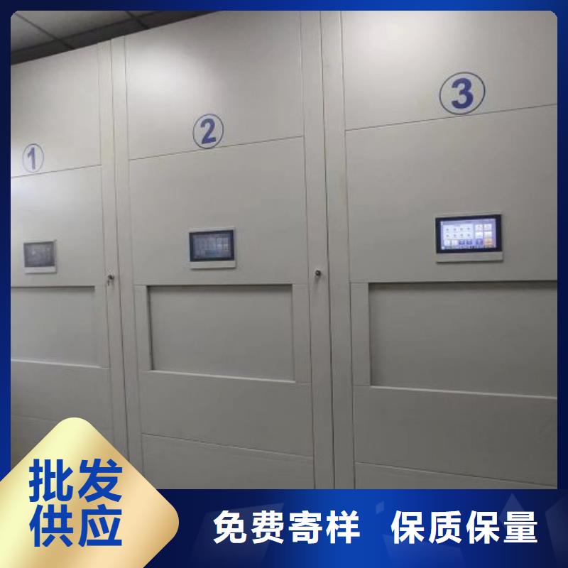 產品圖片【樺平】財務檔案密集架用的放心