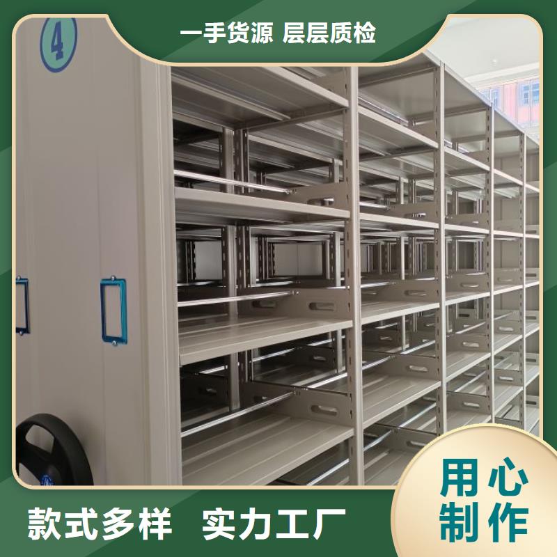 以客為尊【樺平】手搖移動式密集架品質值得信賴