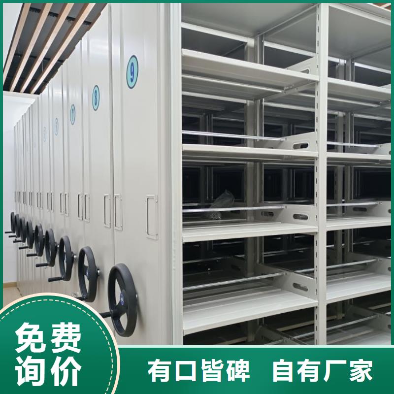 十年質保【樺平】倉儲密集柜質檢合格發貨
