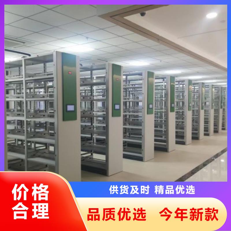 零售多少錢【樺平】檔案柜密集架產地廠家直銷