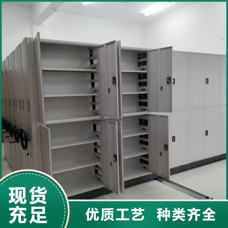 生產供應【樺平】全封閉式密集柜本地品牌