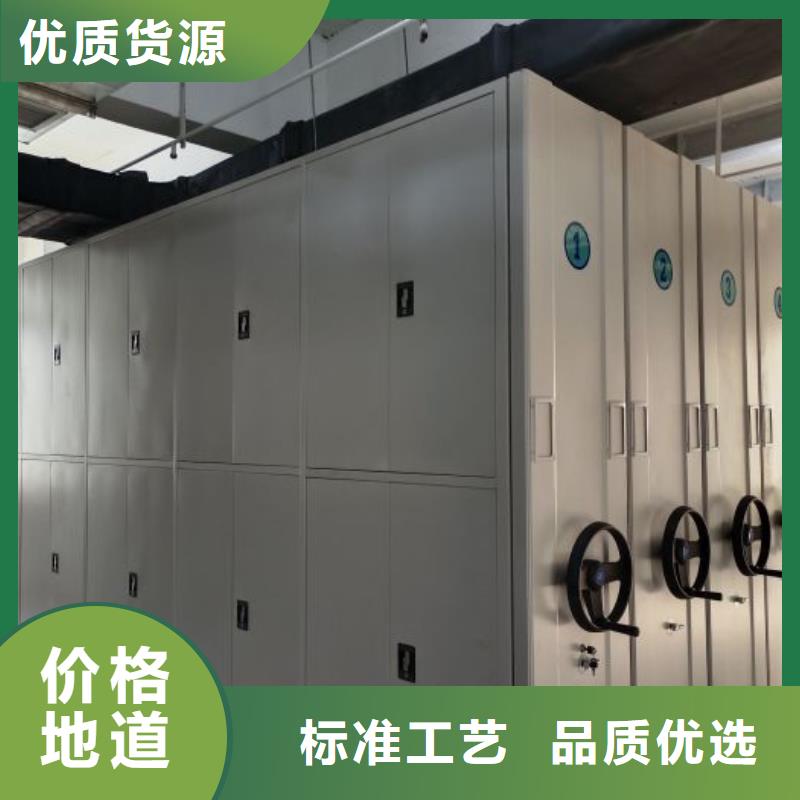 產品的基本常識【樺平】密集底圖柜實體廠家支持定制