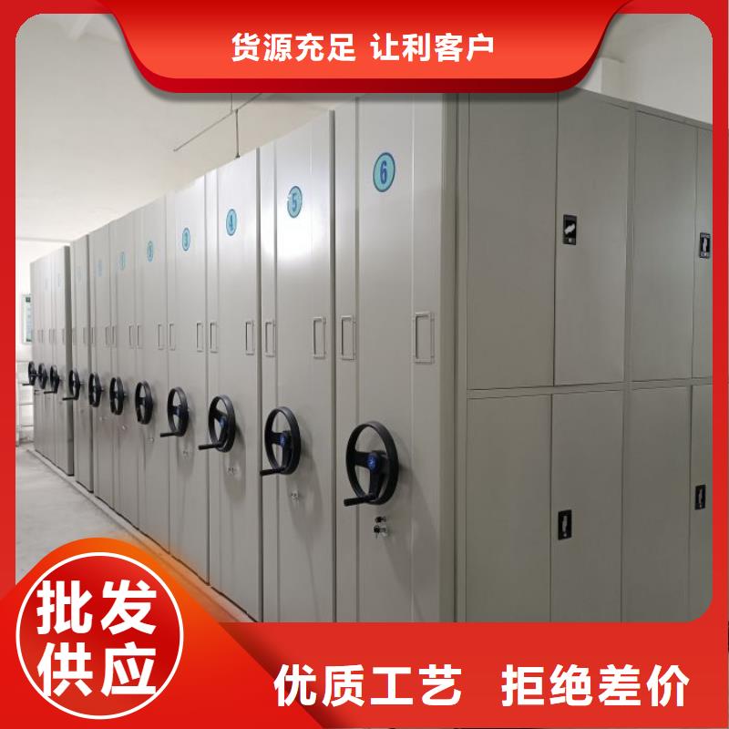 廠家是經銷商生存的一切載體【樺平】半封閉式移動密集架用品質贏得客戶信賴