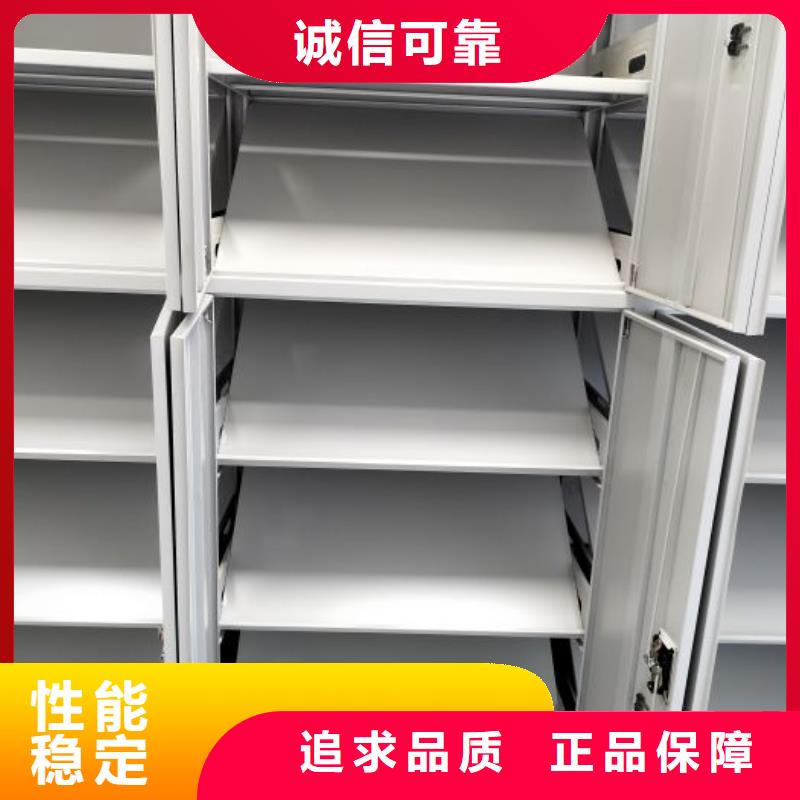 钢制手动密集柜_钢制手动密集柜有限公司厂家实力雄厚