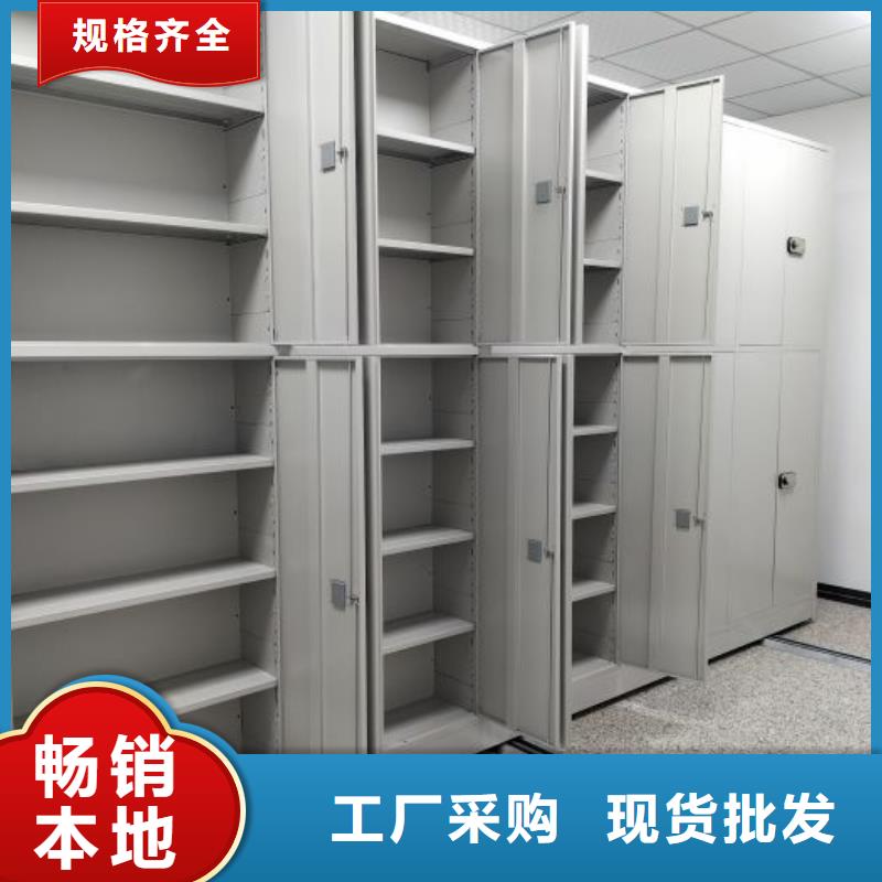 產(chǎn)品性能受哪些因素影響【樺平】檔案存放密集柜當?shù)貜S家