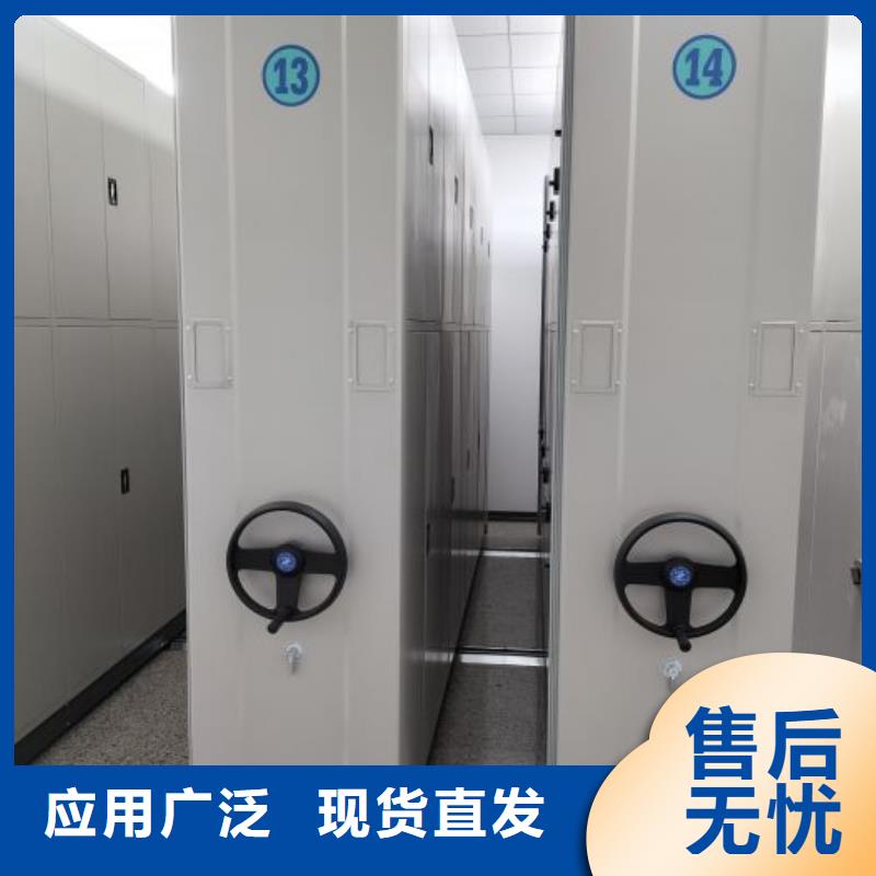 網上專賣【樺平】移動檔案架現貨銷售