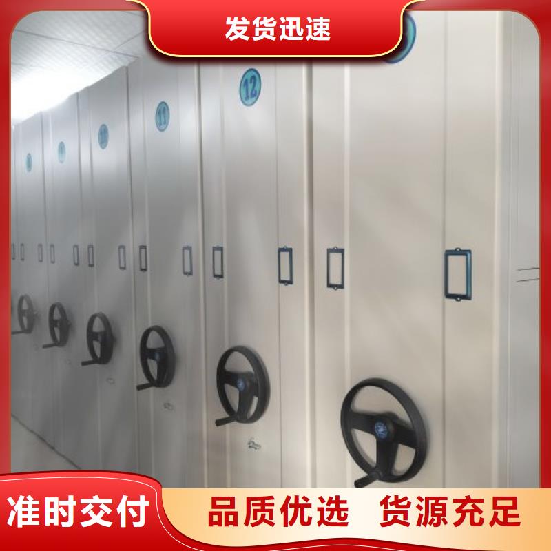 實力生產商【樺平】檔案保管柜好產品價格低