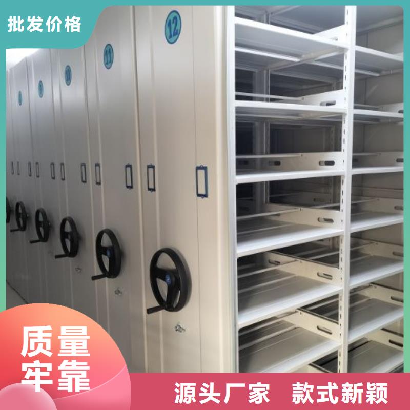 買檔案盒密集架必看-售后保證真材實料加工定制