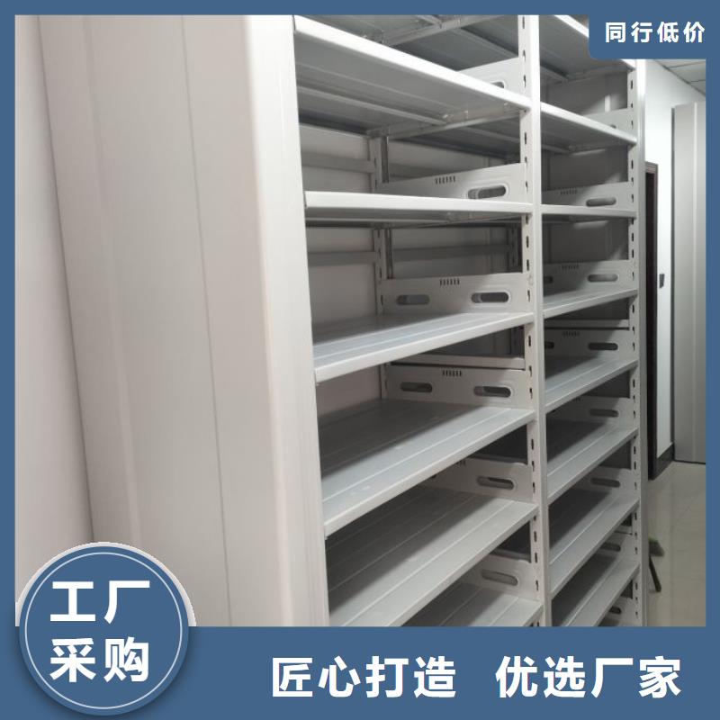 箱體式密集架價格合適每一處都是匠心制作