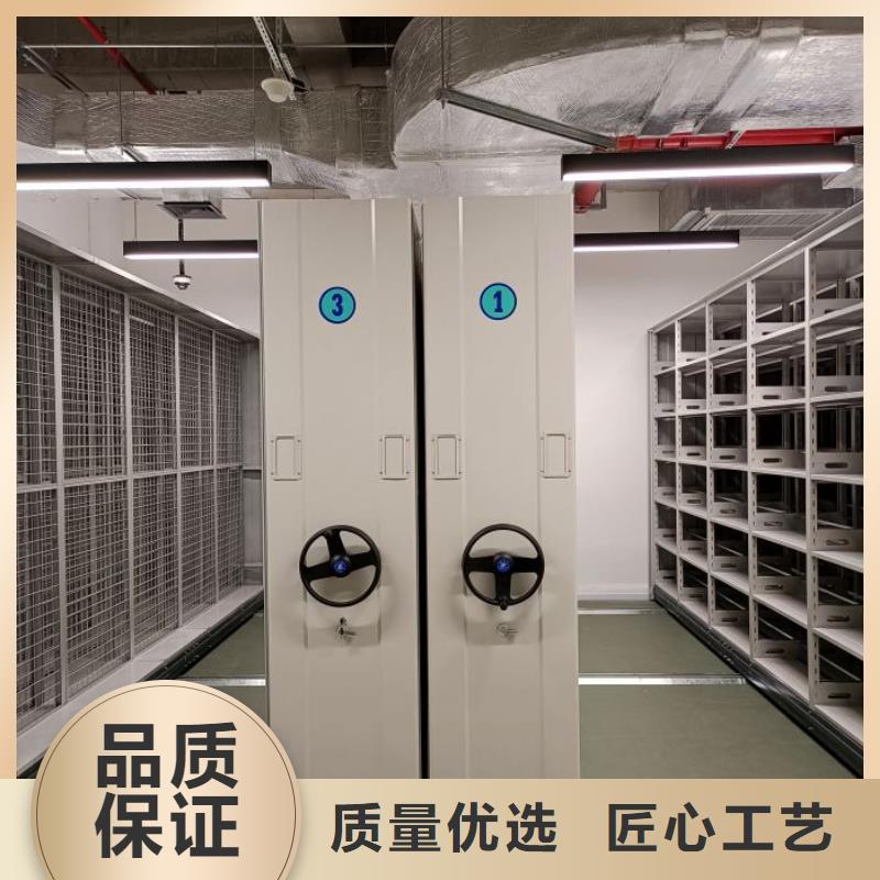 新的滿意【樺平】單組檔案架支持加工定制