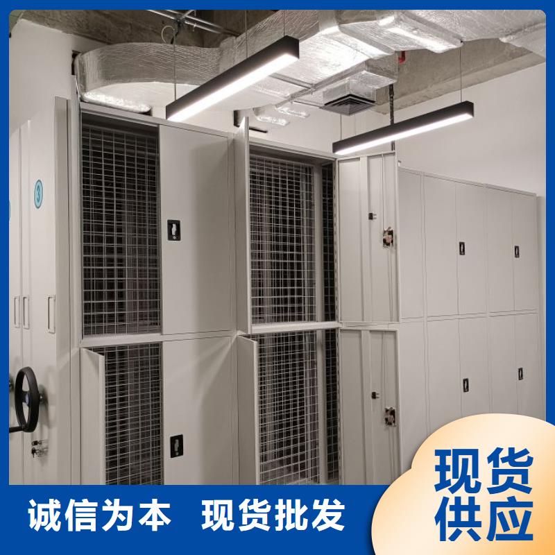 產品問題的解決方案【樺平】保亭縣移動鋼板密集架當地服務商