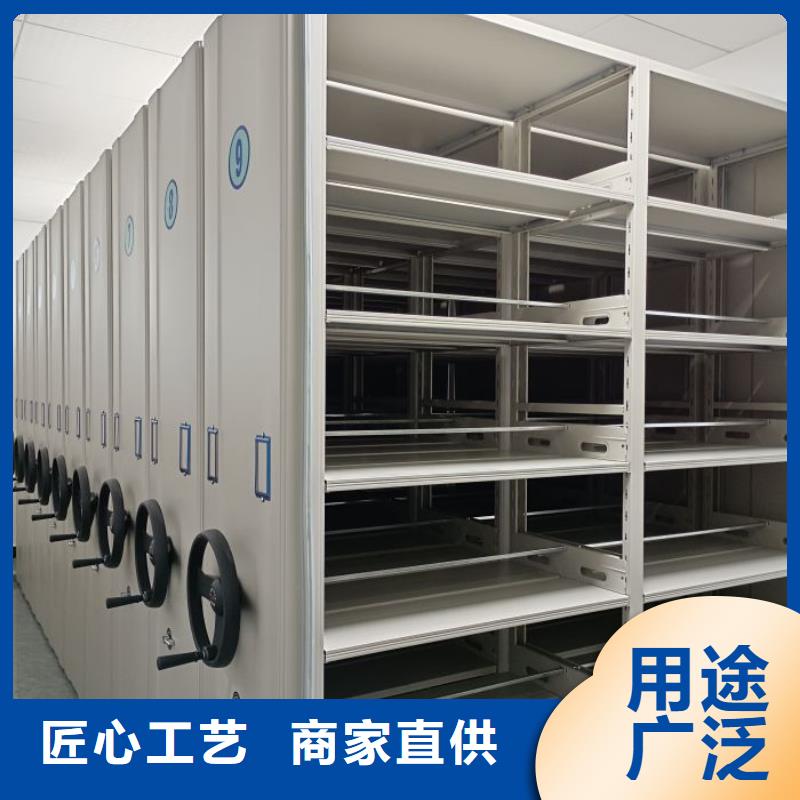 主要功能與優勢【樺平】密集架檔案柜同城制造商