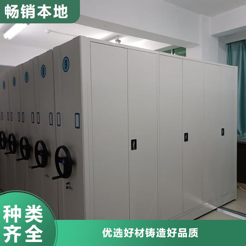 字畫(huà)密集柜還是我們品質(zhì)好廠家自營(yíng)