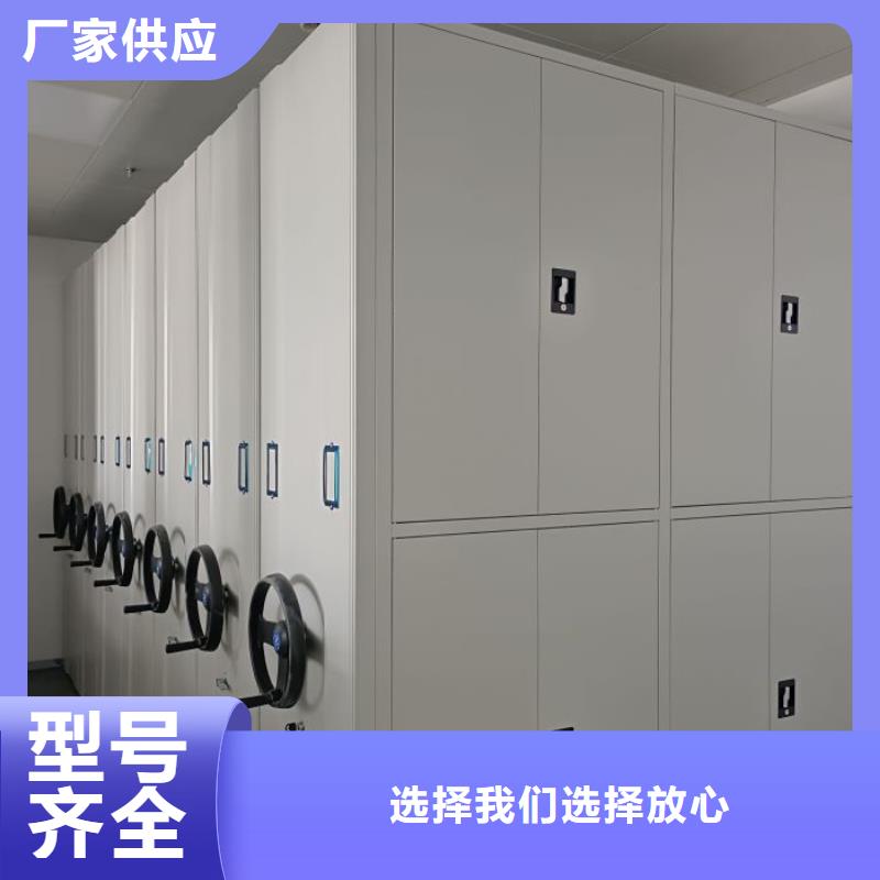 檔案密集柜移動式檔案柜細節(jié)決定品質多年廠家可靠