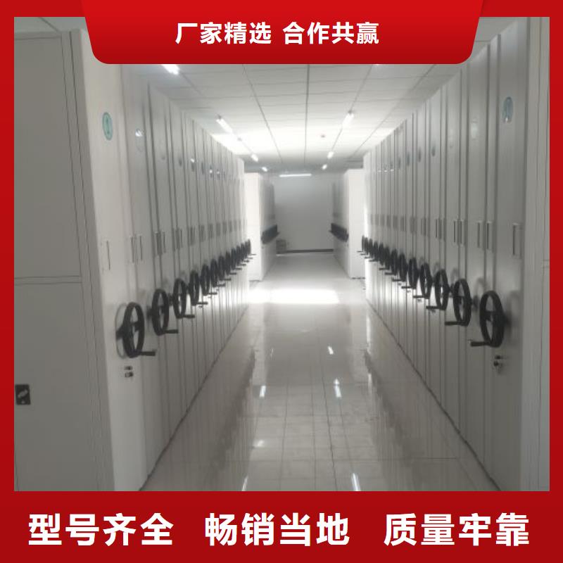 銷售商【樺平】圖書館智能密集柜本地服務(wù)商