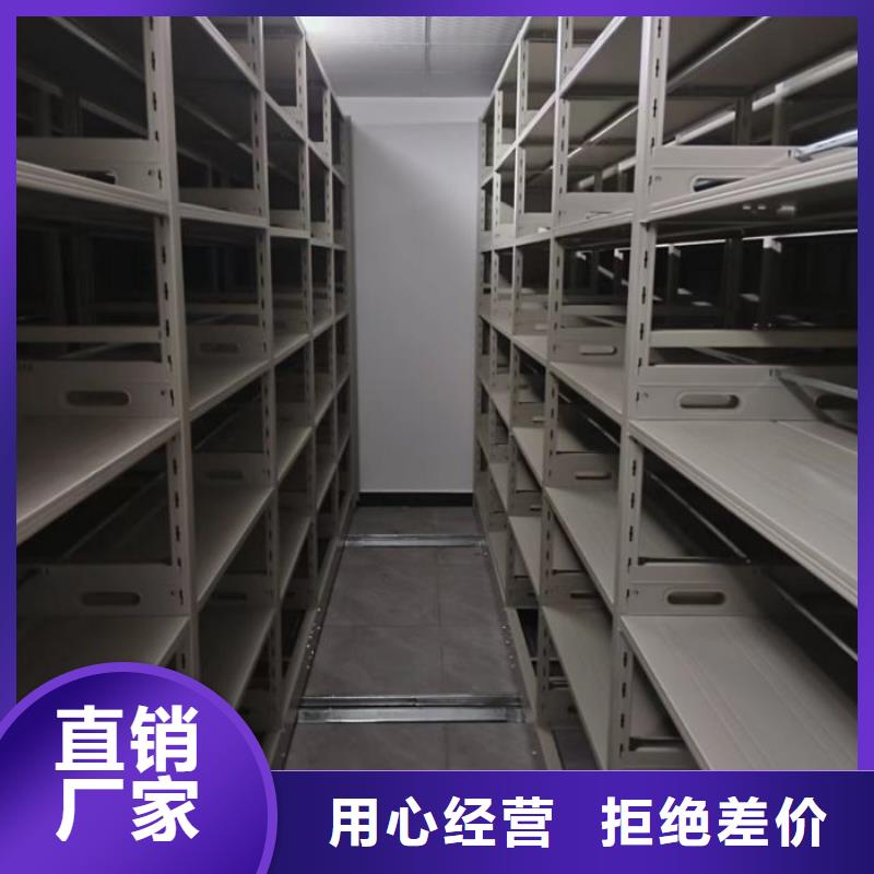 檔案室檔案架-正規(guī)廠家一站式廠家
