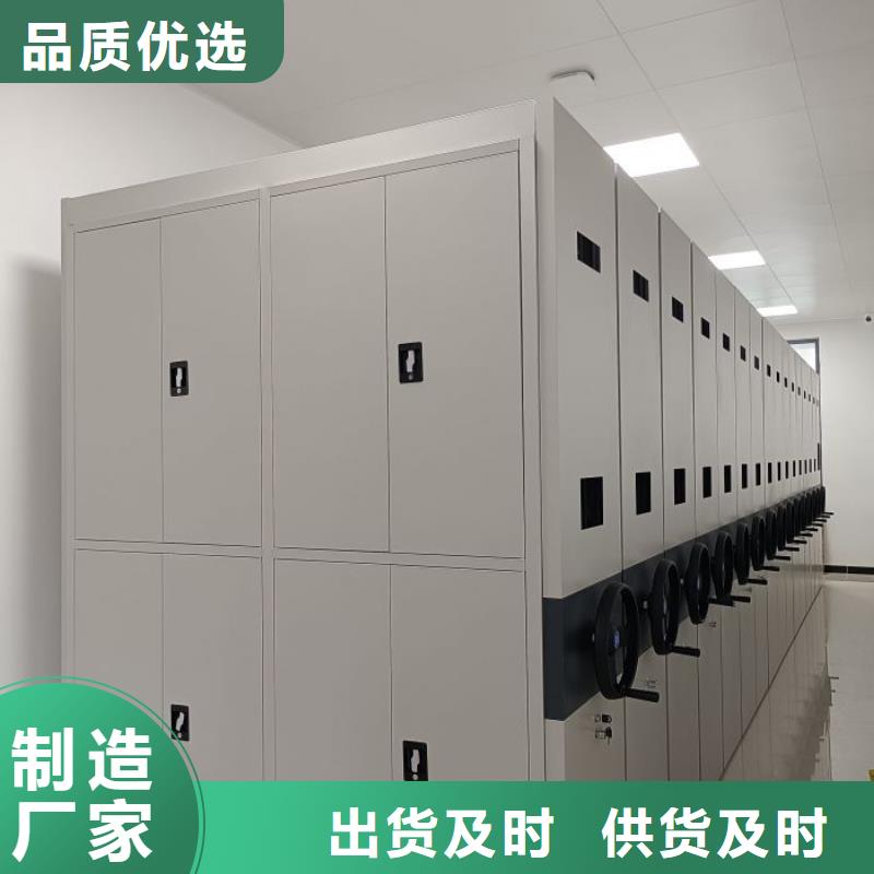 銷售專賣【樺平】標本密集架批發貨源