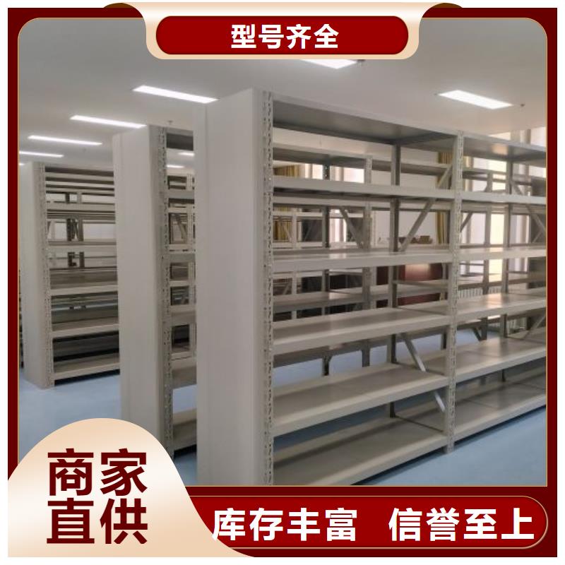 ?行業的發展現狀及方案【樺平】自動檔案柜為品質而生產