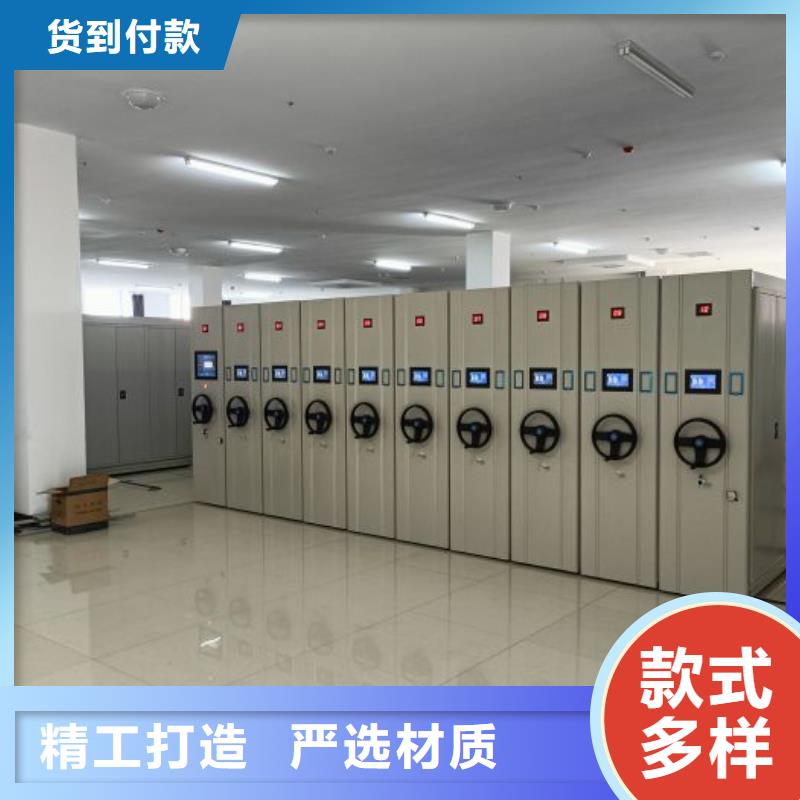 行業的現狀并持續發展【樺平】檔案數字化密集柜質量優價格低