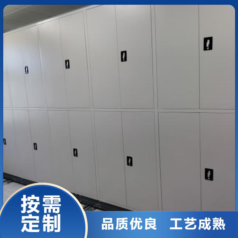 行業(yè)信息【樺平】服裝存放密集柜豐富的行業(yè)經(jīng)驗(yàn)