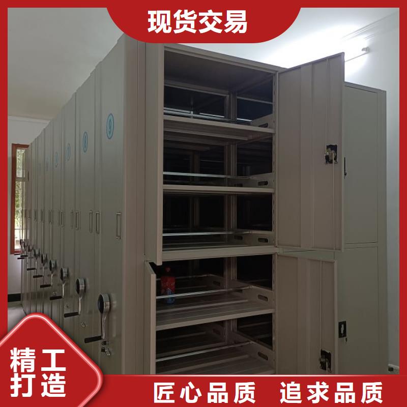 維修電話【樺平】檔案室管理密集架高品質現貨銷售