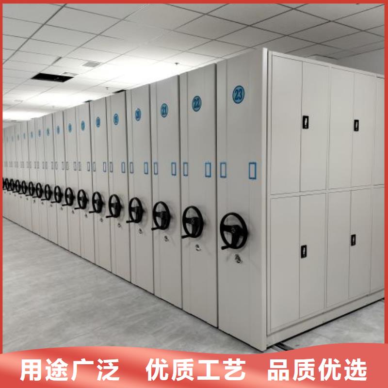 廠家發揮價值的策略與方案【樺平】樟木密集架當地貨源