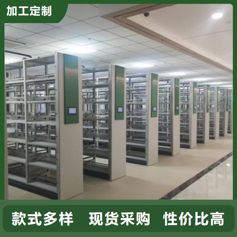 畫框密集柜廠家-值得信賴廠家批發(fā)價