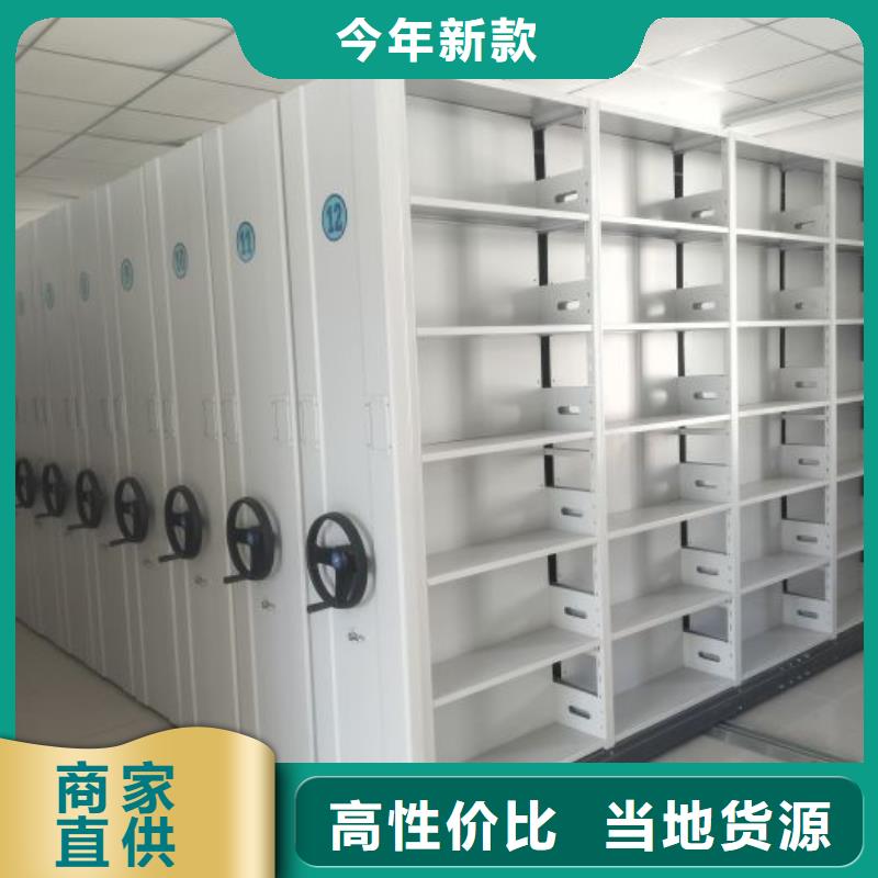 智納檔案柜-智納檔案柜供應商同城制造商