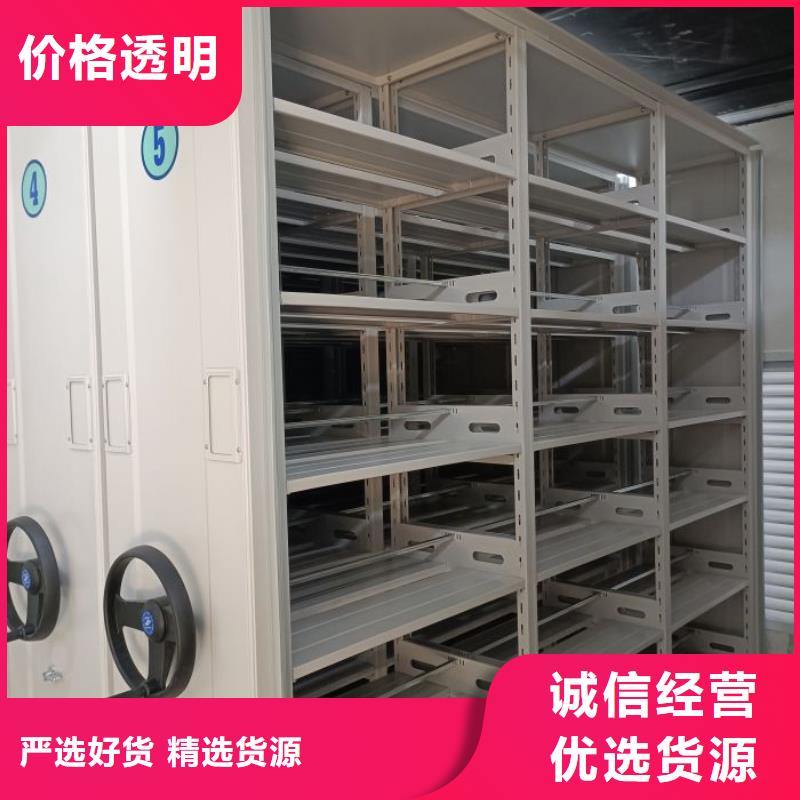 智能型電動密集架廠家、報價品質(zhì)做服務(wù)