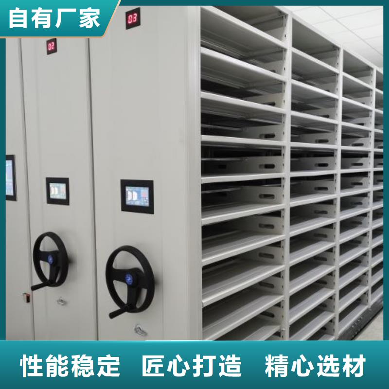 客戶至上【隆順】手搖檔案密集架源頭工廠