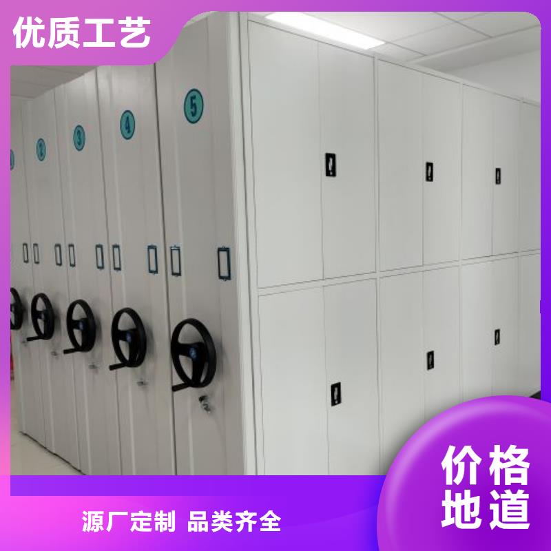 【手動密集架移動檔案柜快捷物流】本地服務商