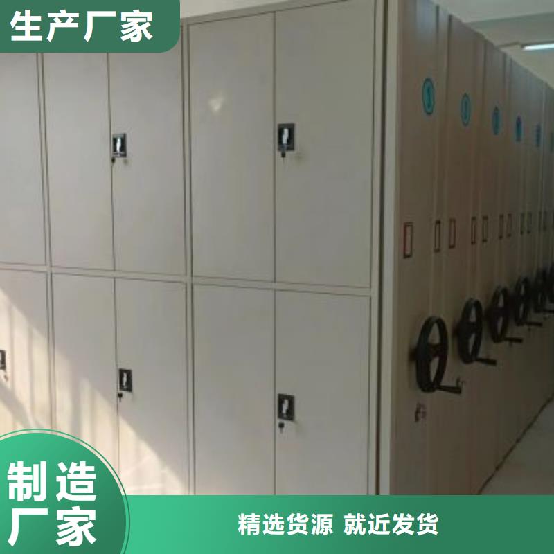 送貨上門【樺平】智能型電動密集架精品優選