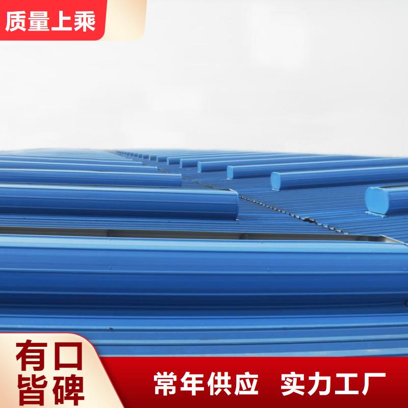一字型電動采光排煙天窗量大從優客戶好評